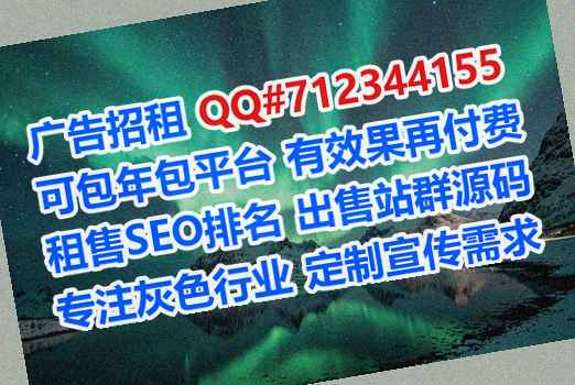 香港代生企业管理门市部